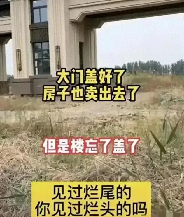 又是美国！许家印干了三件滔天恶事，让国家左右为难！