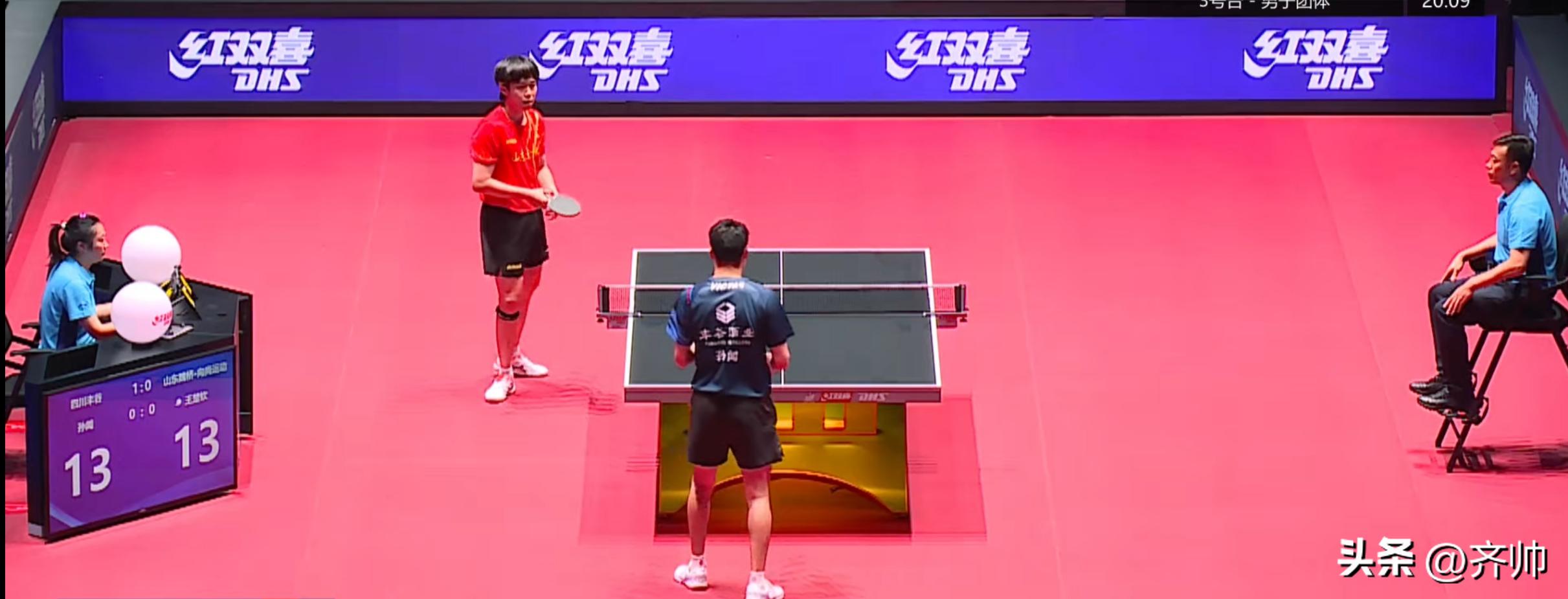 王楚钦3-0横扫孙闻(乒乓球俱乐部超级联赛第三阶段) 王楚钦3-0横扫孙闻(乒乓球俱乐部超级联赛第三阶段)