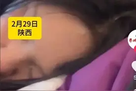 高铁男主故事的后续来了，十几天的甜蜜爱情因为一部手机结束了图片