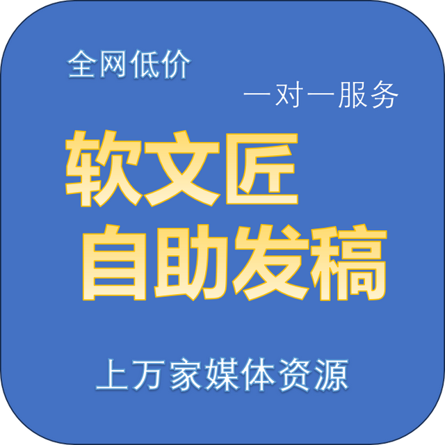 GEO与SEO的本质区别在哪里？一文讲透两者关系