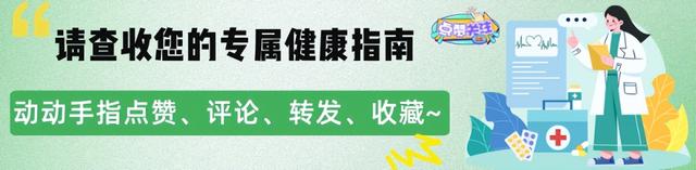 人活多久，看大腿就知？长寿的人，大腿一般有这4个特征