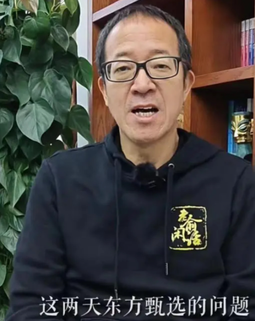 俞敏洪官宣孙东旭离职东方甄选，文案信息量大，证实董宇辉没说错