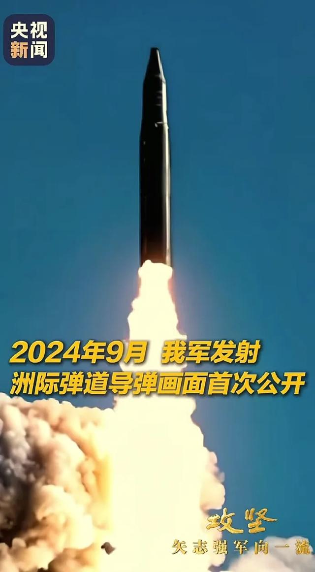 福建舰电磁弹射歼-15T说明什么