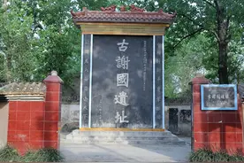顶级门阀世家3 以陈郡谢氏千年兴衰寻谢姓起源 30%宰相50%诗坛顶流图片