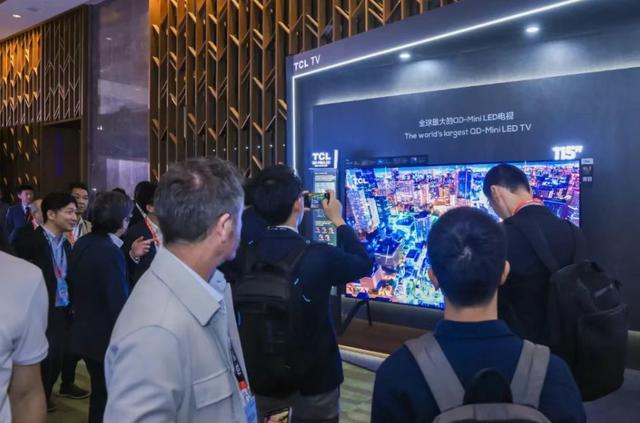 广东精品 世界共享 | TCL：探索互利共赢的全球化发展新模式