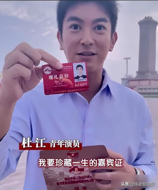 万万没想到！42岁的王雷，因九三阅兵上的一个举动，实现口碑逆转