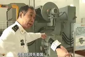 福建舰功臣，中国“电磁弹射之父”马伟明：要领先就领先美国！图片