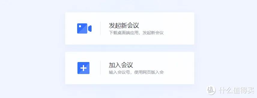 比你同事早下班!这14款宝藏办公软件,效率直接拉满!插图23 比你同事早下班!这14款宝藏办公软件,效率直接拉满!