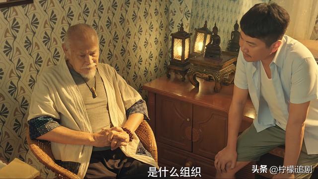 《猎罪者》杀死爷爷的凶手，刀神的真实身份