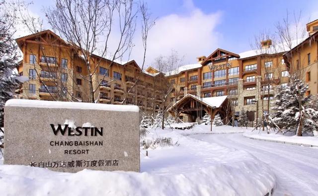 童话世界般的长白山，还有两家万豪旅享家旗下的神仙酒店！