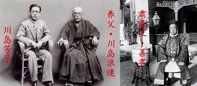 他将38个儿女送出国，死前告诫：不准为中国效力！其孩子臭名昭著