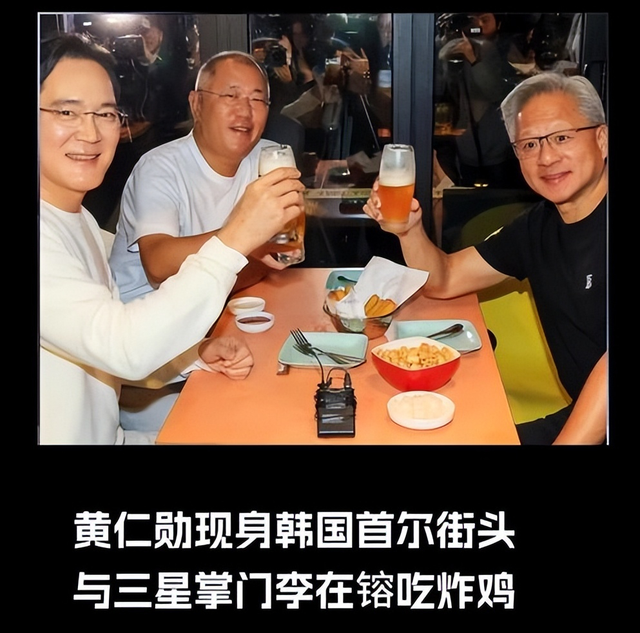 英伟达放大招，联手三星、SK部署26万颗芯片，帮韩国搞"AI大基建"