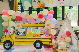 齐通幼儿园：启慧游戏狂欢节 大家一起来“撒野”图片