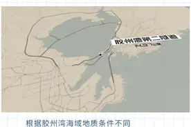 特别策划丨胶州湾第二海底隧道，“世界最长”将这样建成！图片