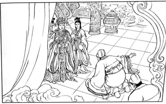 连环画《小圣出世》：戴锐笔下的后西游记第一集