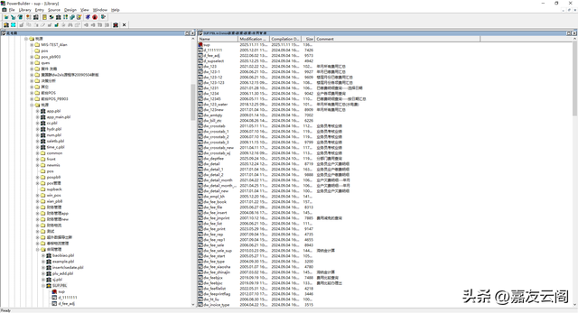 Sybase的Powerbuilder已然走向没落了吗？