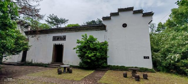 失意江郎山