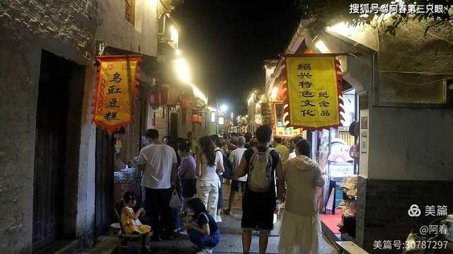 游绍兴 八字桥、仓桥直街…