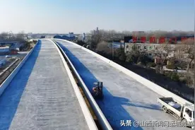 盐湖高新区西外环道路工程：铺就 “盐临夏” 一体化发展快车道图片