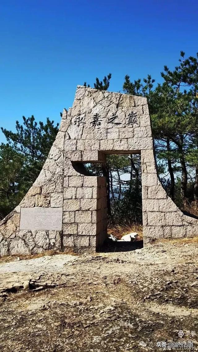 探索楠溪江源头古村落，登永嘉第一高峰！这条线路你可去过？