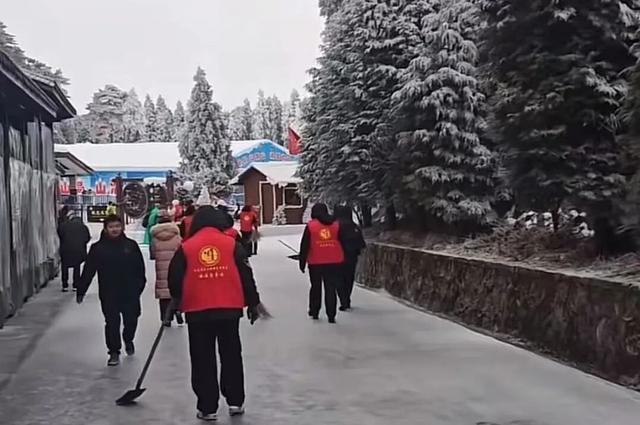 冰雪仙境，暖心守护｜明月山雪季暖心服务清单请查收！