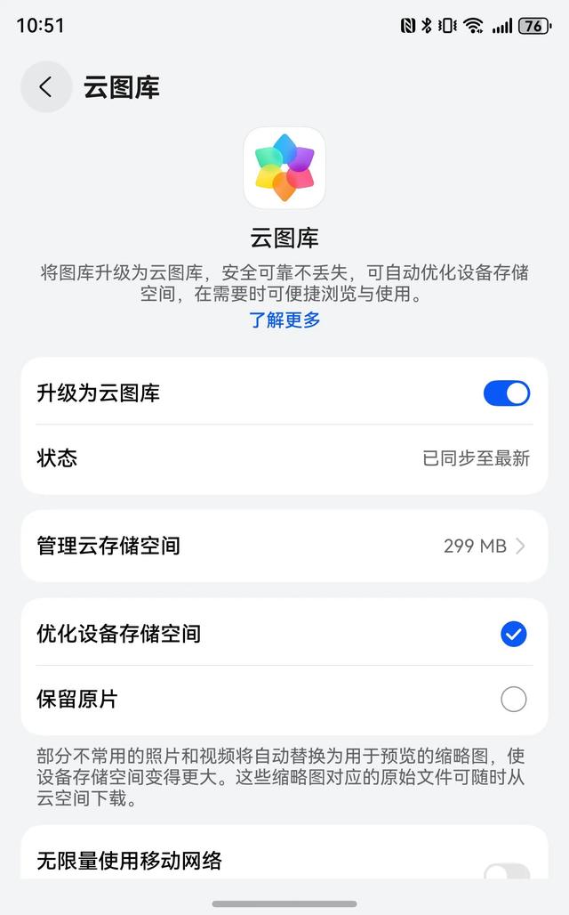 暑期出游攻略愁?问问小艺就够了!