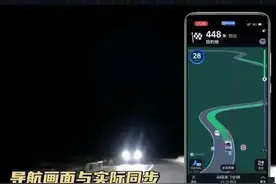 高德地图新功能上线：实时显示后方车辆时速，行车安全有保障图片