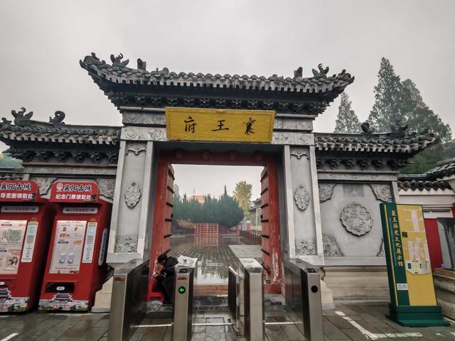 2025北京到海南行程第五天:离开河南进入湖北,雨中游览襄阳古城