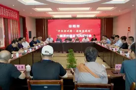 汾阳市“千年汾州府·诗酒杏花村”主题原创音乐采风活动启动图片