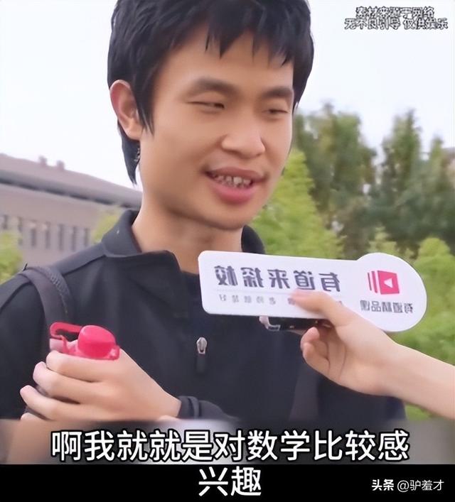 韦东奕没想到，2026刚开始	，官媒高调官宣王虹喜讯，终于等到这天