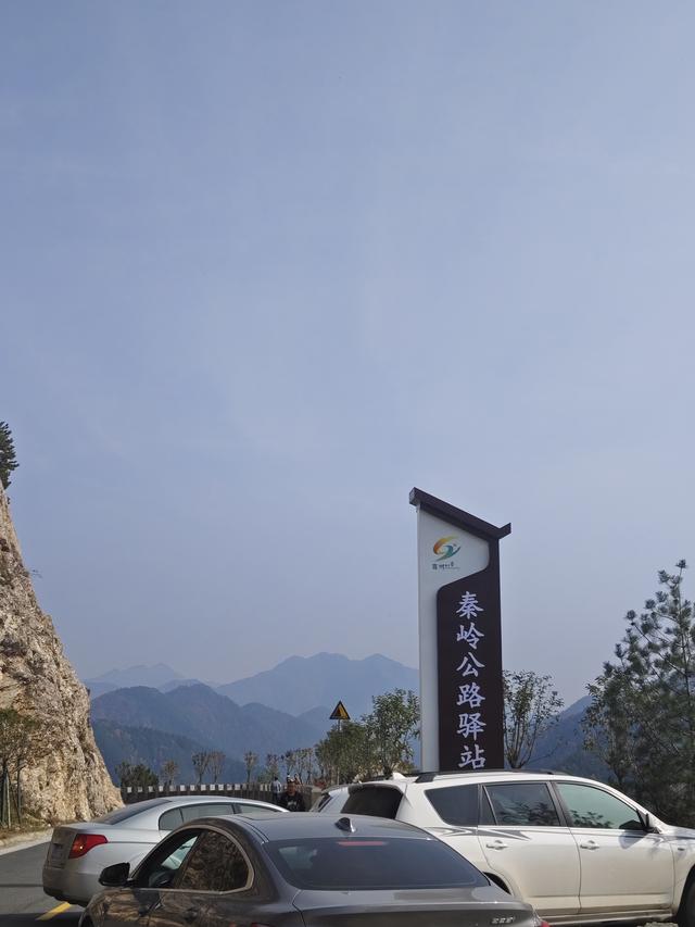 南行漫记：从卢氏走陕西S101红叶大道到南五台服务区露营