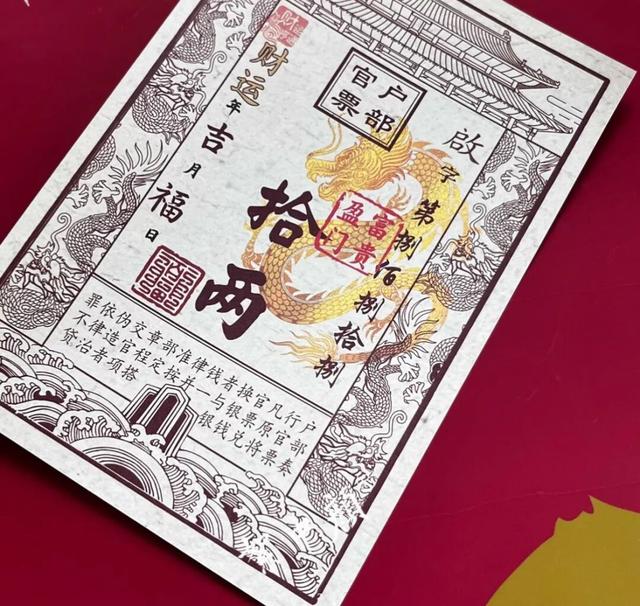 寻知音，集银票！全球汉服出行日，“夜上黄鹤楼”等你来！