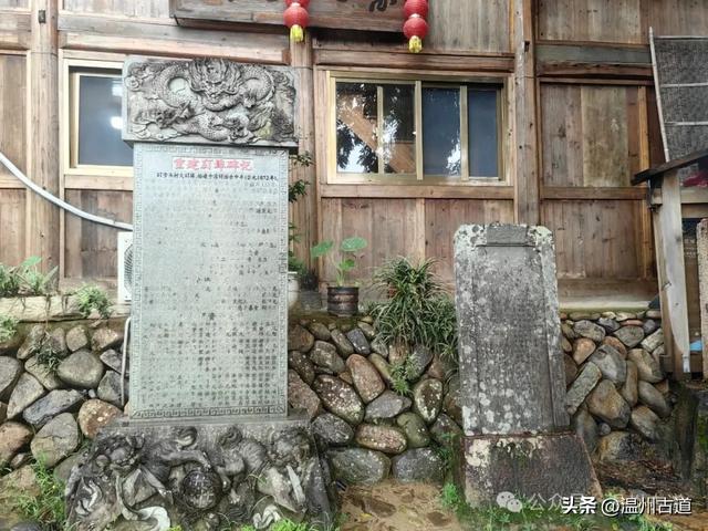 探索温州小众宝藏旅游地，这个以矴步命名的静美古村落不容错过