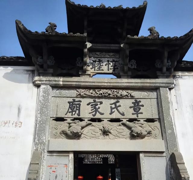 浙江金华20个最美中国传统村落，藏着婺州秀丽繁华遗风