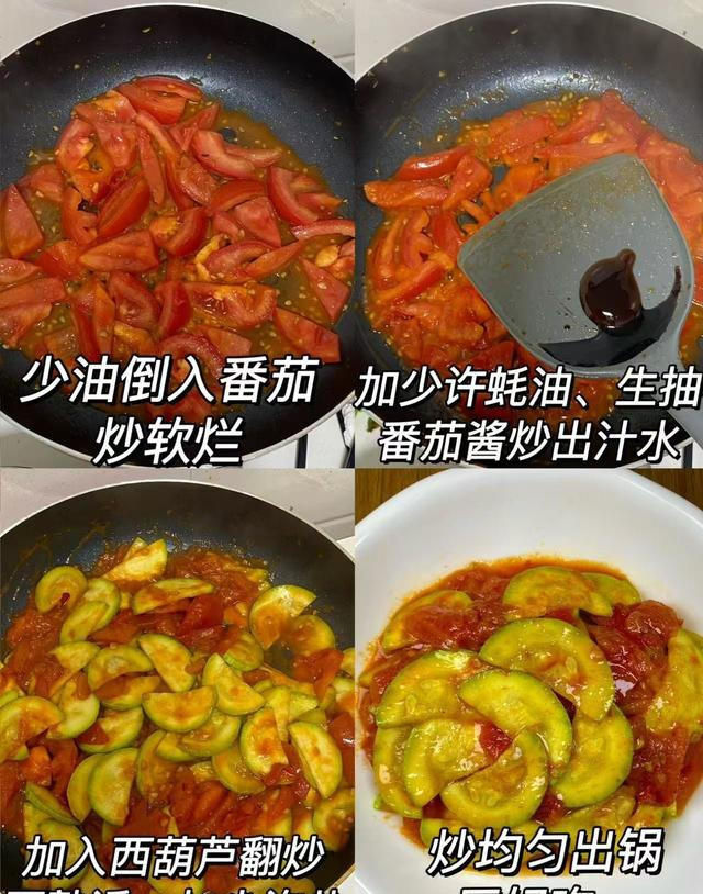 一块钱一斤的“通便大王	”找到了！别吃太多，怕你瘦到停不下来