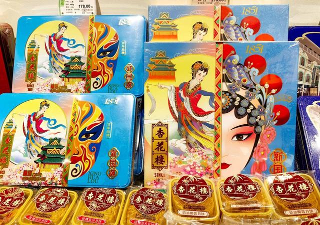 中秋节看长辈，记住礼物“5送5不送”，懂规矩知礼节，老人更开心