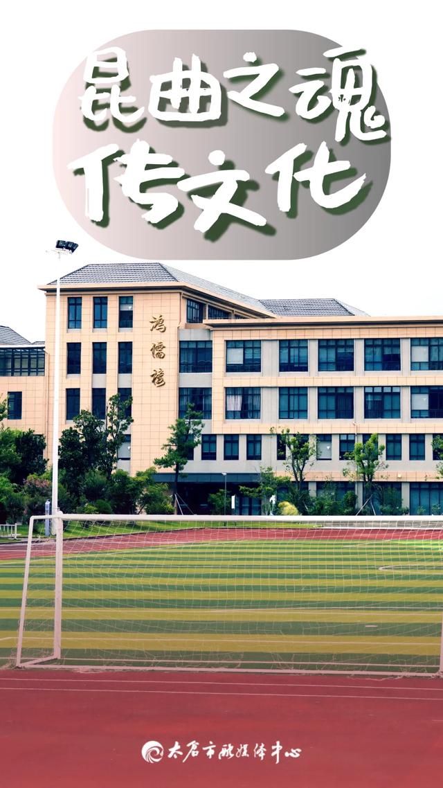 真没想到啊，太仓这些路竟然这么有来头！