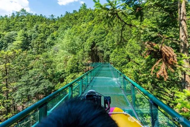 渝超巅峰对决，四面山重磅福利炸场！