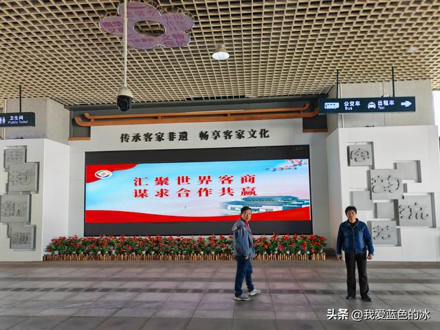 一个小时由河源来到相邻的难兄难弟梅州市