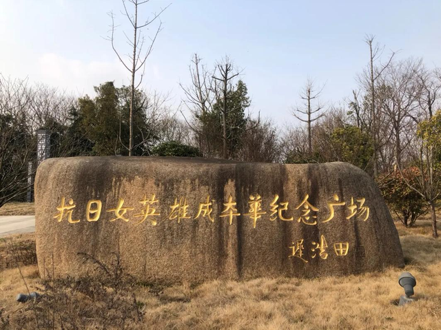 沈巍观察6：安徽和县文旅敏捷接住沈巍流量，有望开启文旅合作路