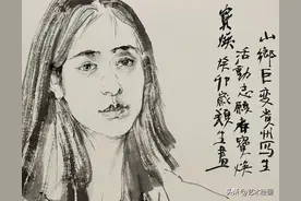 干货！央美王颖生教授的经典作品与草图大公开图片