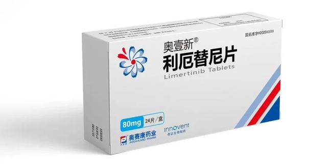 人民日报连续关注南京向“新”而行