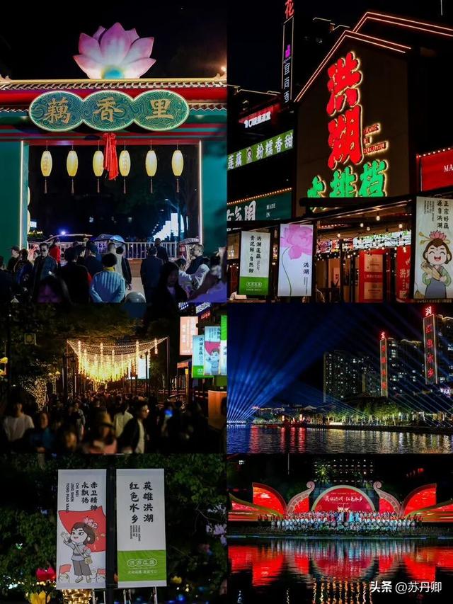 这座没有高铁的小城市，拥有湖北省最大湖泊：武汉周边的度假胜地