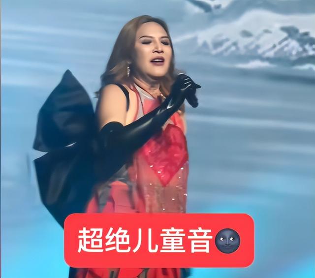 路都走不稳，全程开原音假唱，还想去鸟巢开演唱会，谁给的自信？