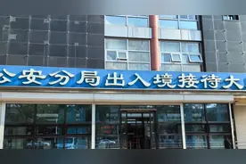 司马南为啥急着办护照？图片