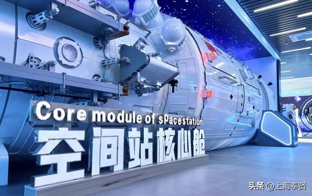 活动招募！这条被《国防教育》期刊登载的全民国防教育研学路线，邀请您来打卡！
