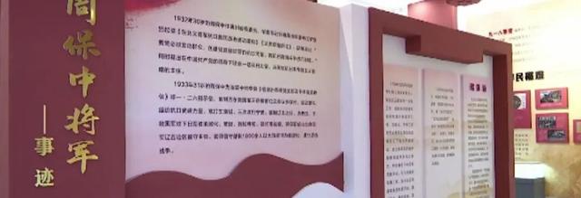 冰天雪地里的精神之旅！穿行敦化红色廊道，每一站都藏着惊喜