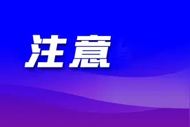 孩子每年长个不足这个数，建议看医生！图片