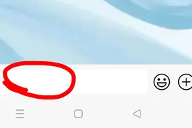 微信的@是什么意思？原来很多人都不知道，一分钟了解它的作用！图片