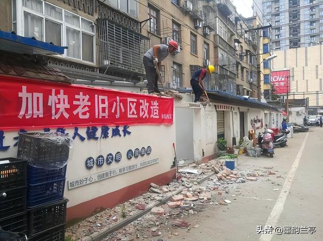 拆迁要全面叫停？明确了：2025年起，超过20年的房子统一这样处理